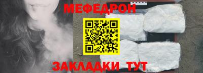 кокаин перу Тверь