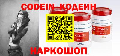 кокаин перу Тверь