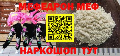 кокаин перу Тверь