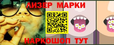 apvp Тара