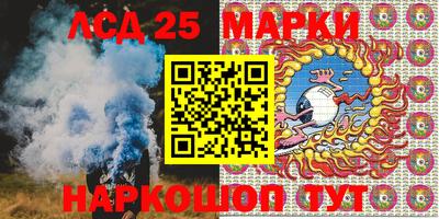 кокаин перу Тверь