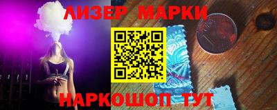 apvp Тара
