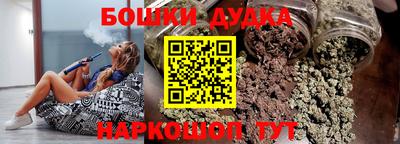 кокаин перу Тверь