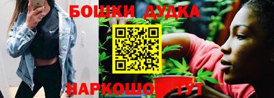 кокаин перу Тверь