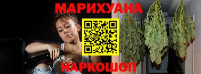 кокаин перу Тверь