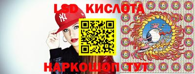 apvp Тара
