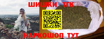apvp Тара