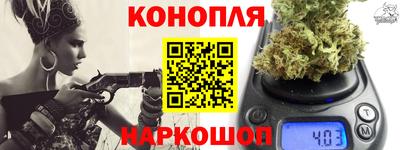 кокаин перу Тверь