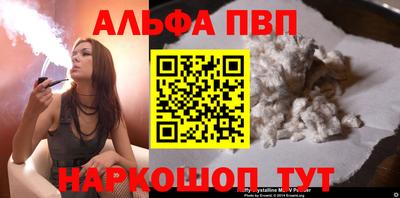 кокаин перу Тверь