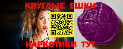 кокаин перу Тверь