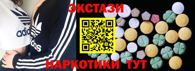 кокаин перу Тверь