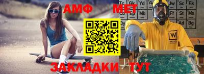 apvp Тара