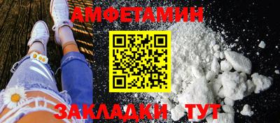 кокаин перу Тверь