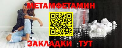 apvp Тара