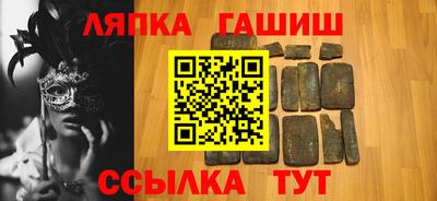 кокаин перу Тверь