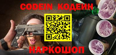 кокаин перу Тверь