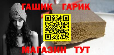apvp Тара