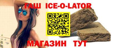кокаин перу Тверь