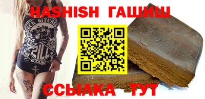 кокаин перу Тверь