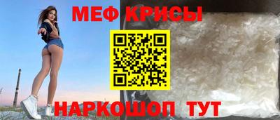 кокаин перу Тверь
