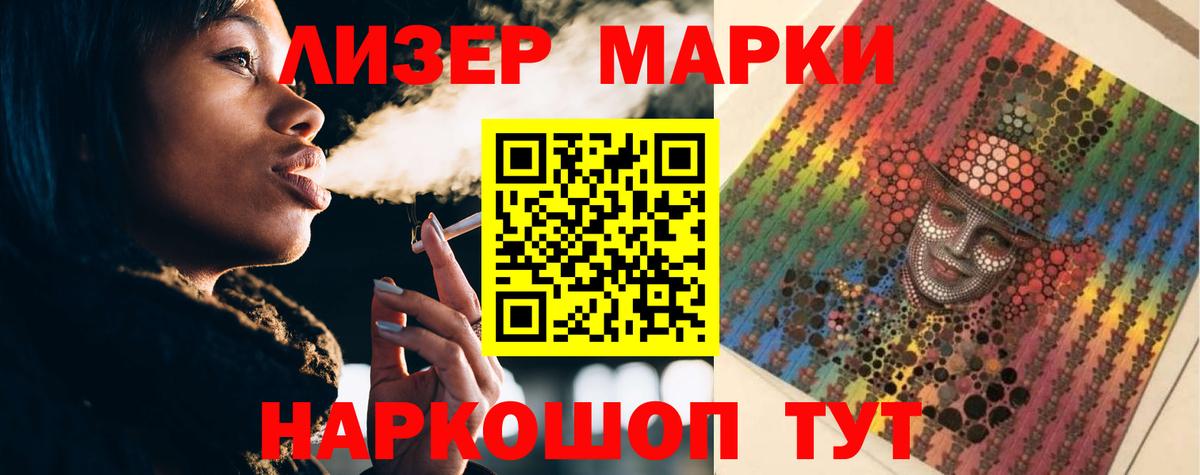 Выкса  LSD-25 экстази  Вход с VPN  Лсд 25 экстази ecstasy  Лсд 25 экстази кислота 